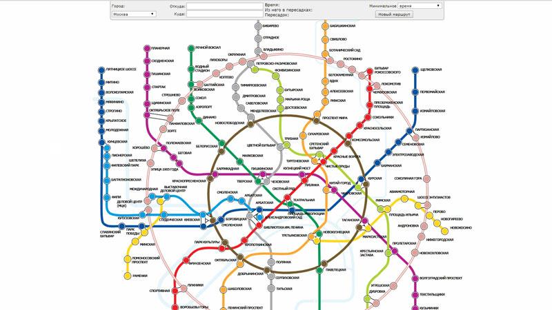 Интерактивная Карта Метро Москвы С Расчетом Времени