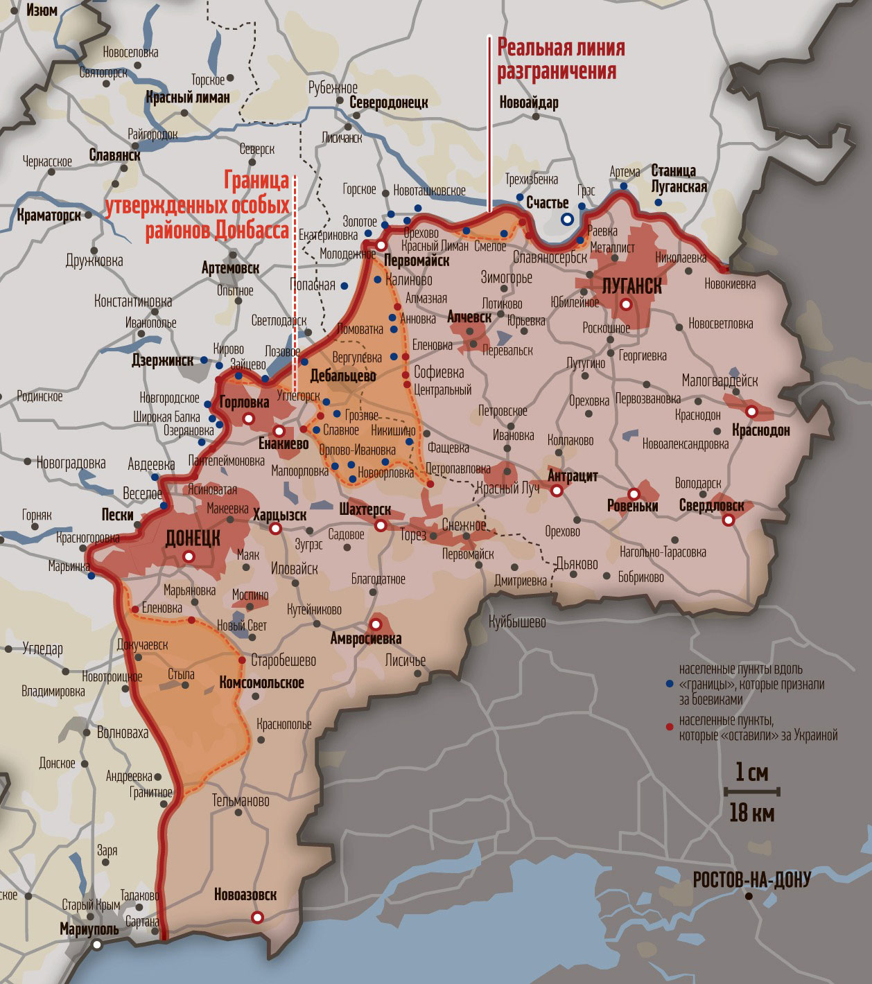 Проспект Освобождения Донбасса Донецк, где находится, карта