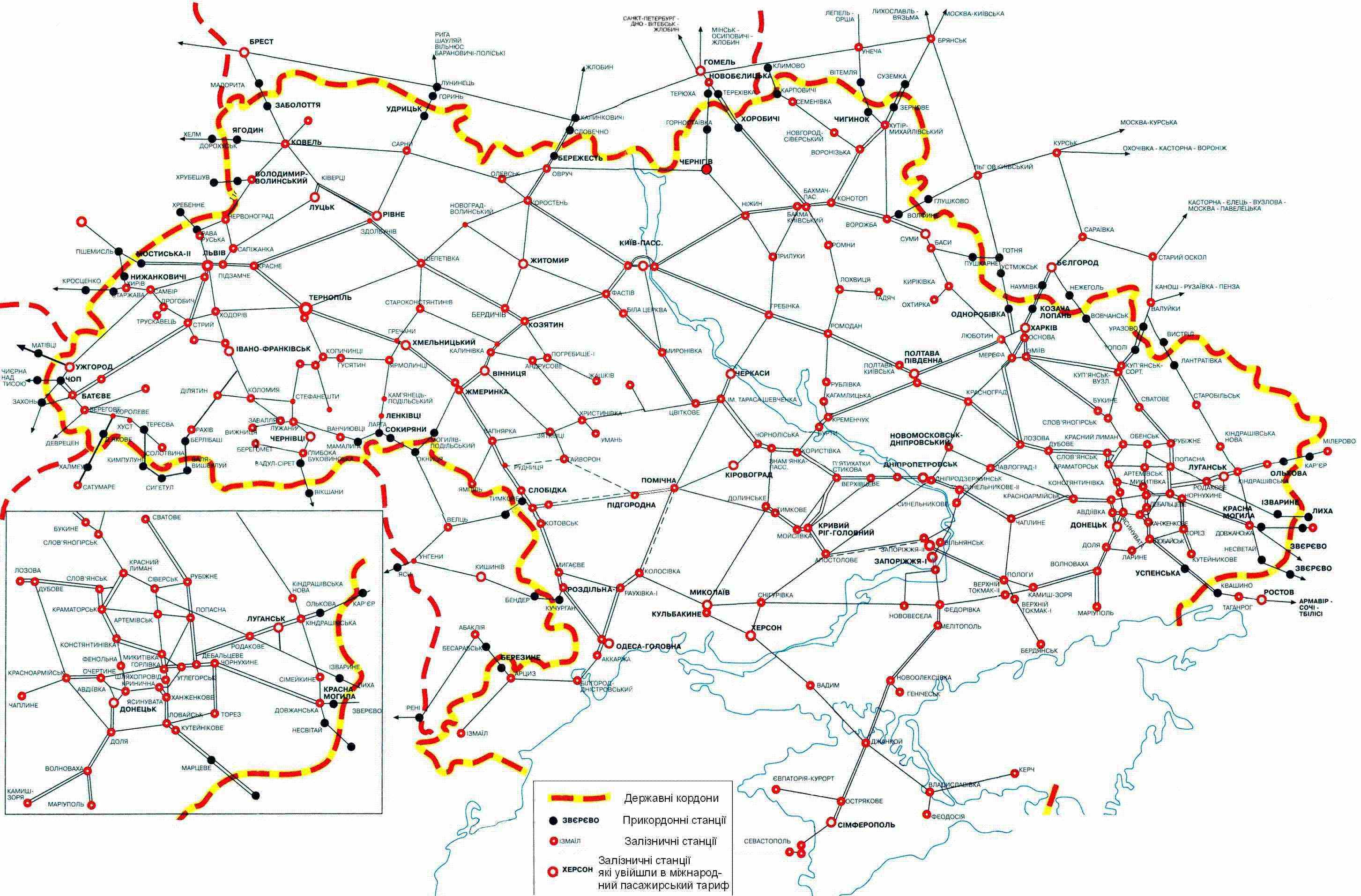 Карты железных дорог России ВНИИАС МПС РФ
