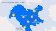 Карта 8 самых экологически опасных мест Киева – Карты